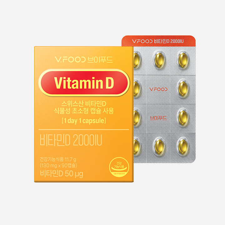 Korea Yakult V-Food Vitamin D 2000 IU (3-Month Supply)