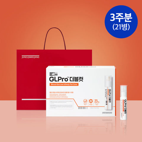 JungKwanJang GLPro Double Cut (3-Week Supply)