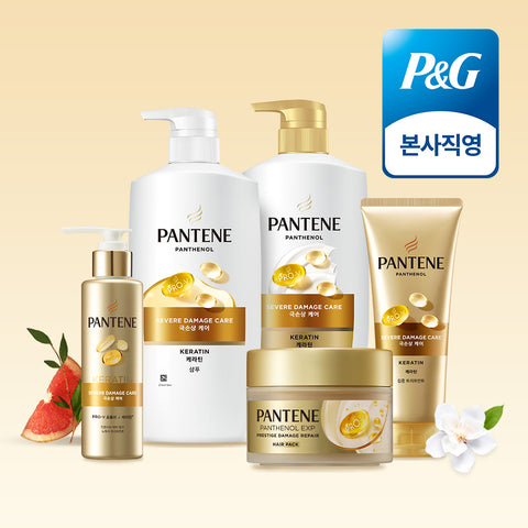 Pantene Extreme Damage All-in-One Set (Extreme Damage Shampoo + Conditioner + Treatment + Hair Pack + No-Wash Treatment)