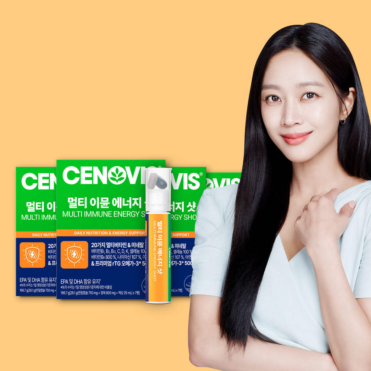Cenovis Multivitamin Immune Energy Shot Triple Booster rTG Omega-3 (7-count x 4)