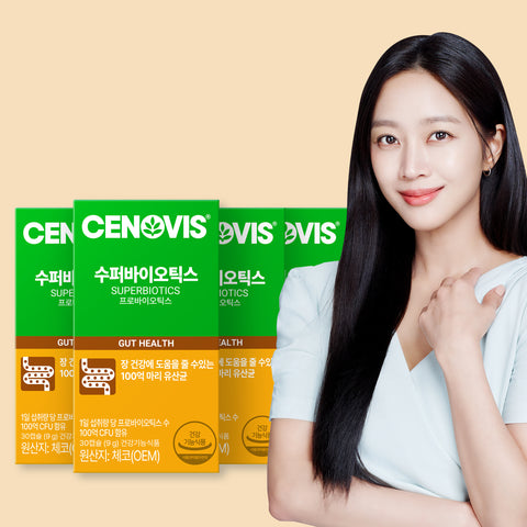 Cenovis Superbiotics Probiotics 410 mg x 30 Capsules (4 Pack)
