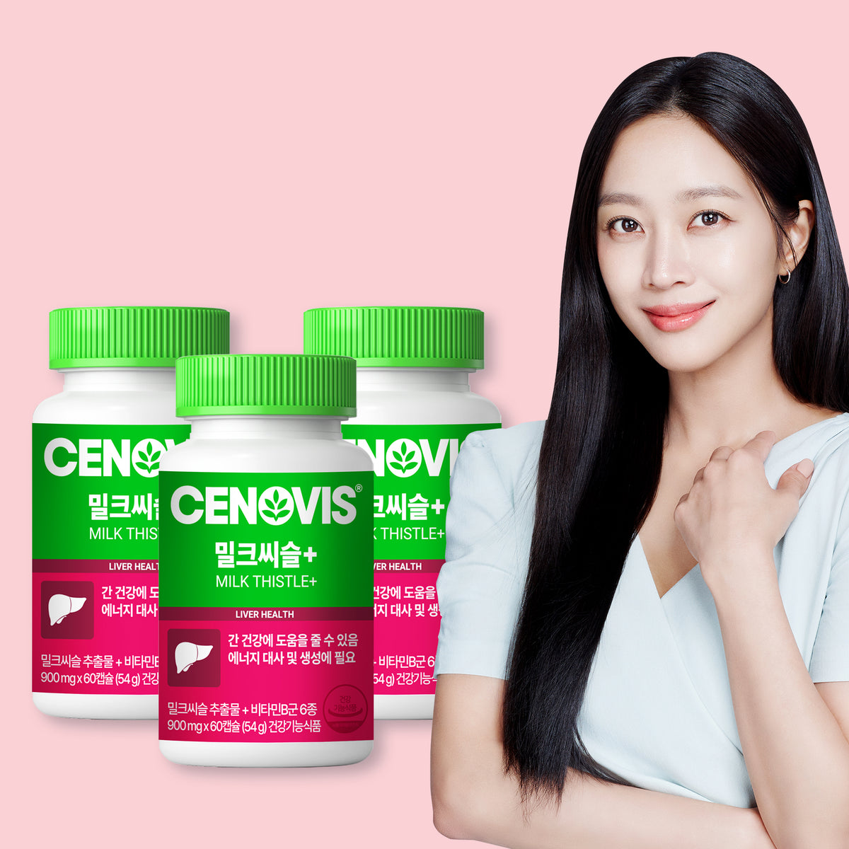 Cenovis Milk Thistle + Vitamin B 900mg x 60 Capsules (3 Pack)