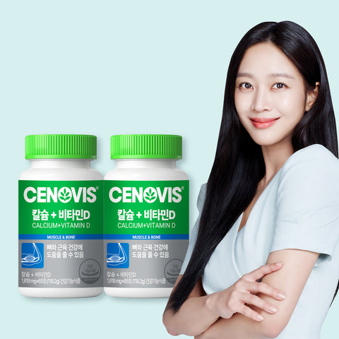 Cenovis Calcium + Vitamin D 65 Tablets (2 Pack)