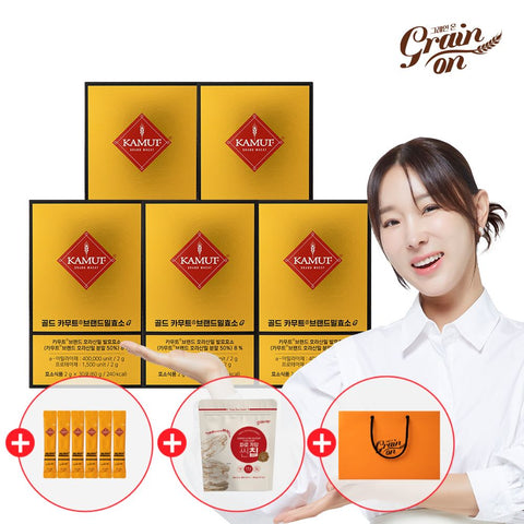 Grainon Gold Kamut Enzyme G 2g x 30 Sachets (5 Pack)