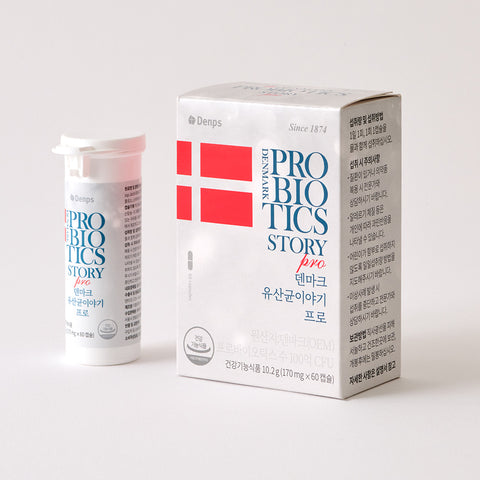 Denps Denmark Probiotics Story Pro 170mg x 60 Capsules (3 Pack)