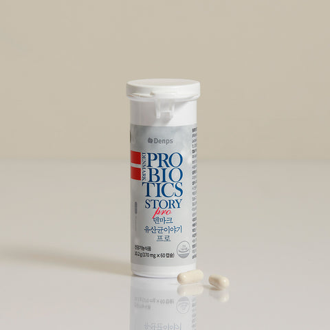 Denps Denmark Probiotics Story Pro 170mg x 60 Capsules (4 Pack)