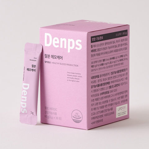 Denps Iron HemoCare 2g x 30 Sachets (3 Pack)