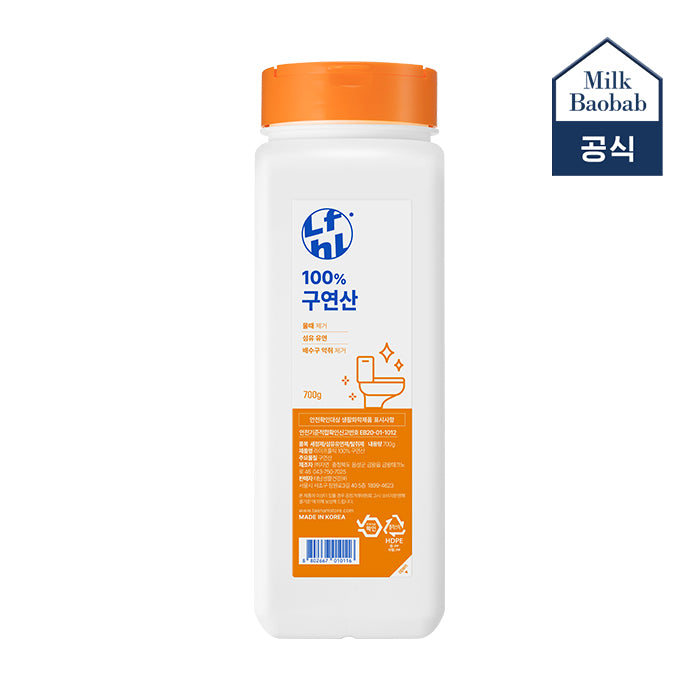 Milk Baobab Lifeholic 100% Citric Acid 700g