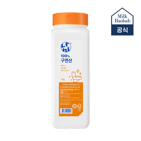 Milk Baobab Lifeholic 100% Citric Acid 700g