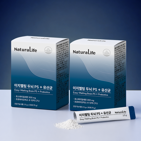 Alive Naturalife Easy Melting Brain PS + Probiotics 30 Sachets x 2 Boxes