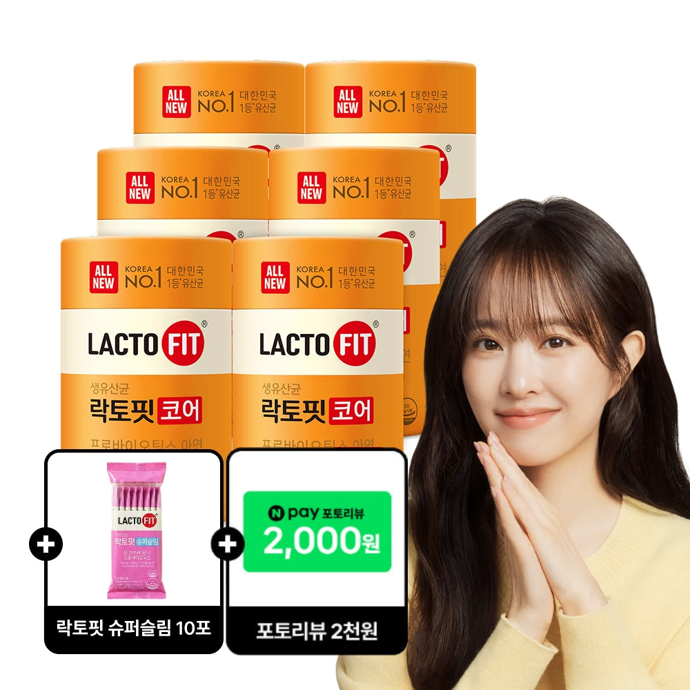 Chongkundang Health LactoFit Core 2g x 60 Sachets (6 Pack)