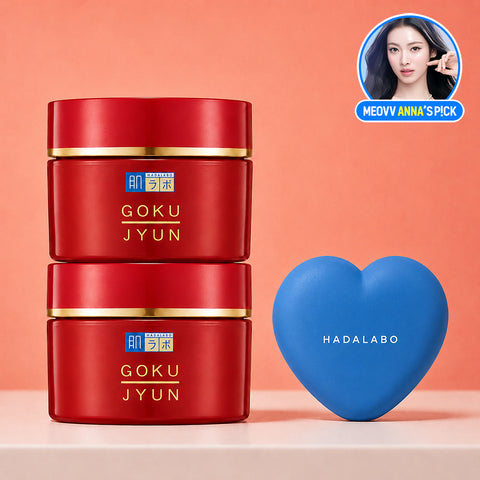 Hada Labo Gokujyun Lifting Cream 50g x2
