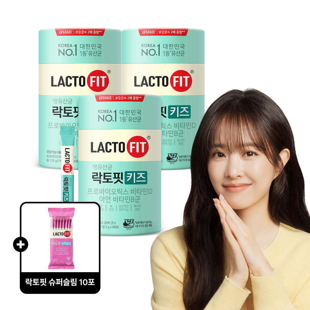 Chongkundang Lactofit Kids 2g x 60 Sachets (3 Pack) (Chongkundang Health)