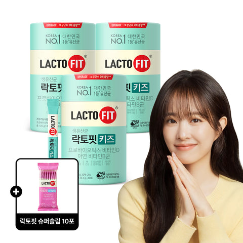 Chongkundang Lactofit Kids 2g x 60 Sachets (3 Pack) (Chongkundang Health)