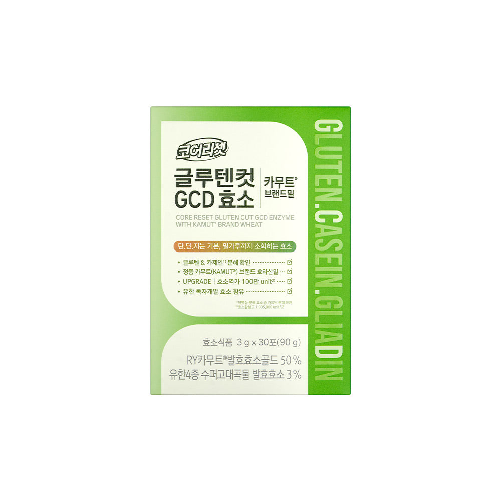 New Origin GCD Kamut Enzyme