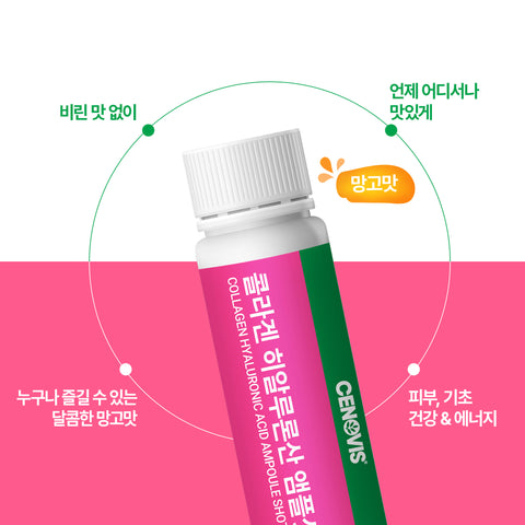 Cenovis Collagen Hyaluronic Ampoule Shot 20ml x 7 (140ml) (5 Pack)