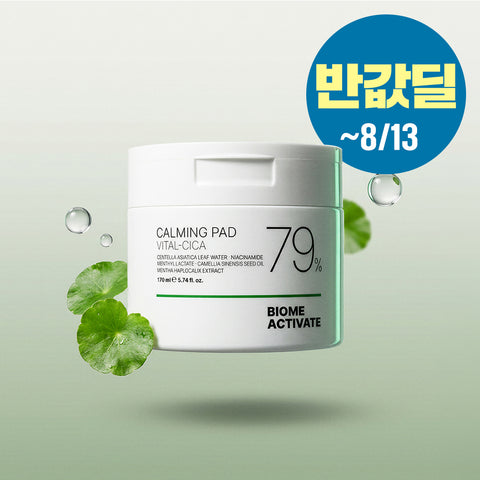 Biome Activate Vital Cica 79 Calming Toner Pads (170ml / 70 pads)