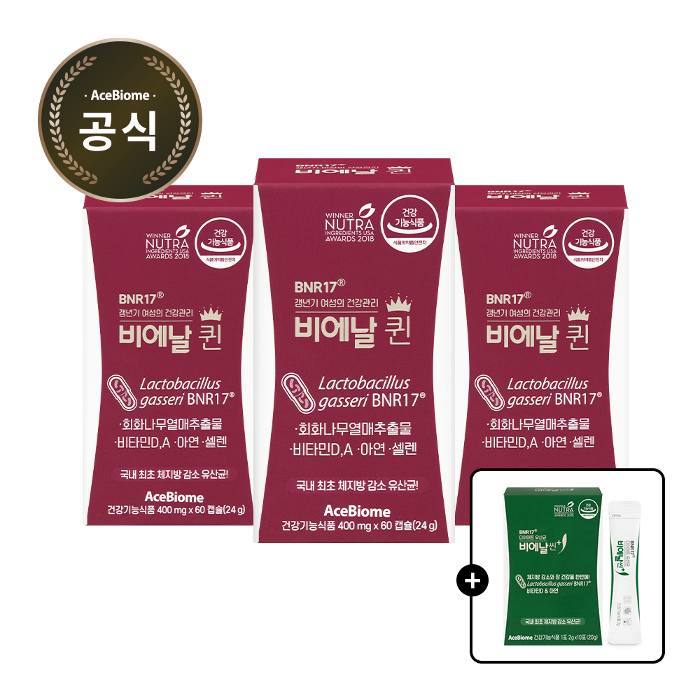 BNRMall BNR17 Bienal Queen Menopause Care Breast Milk-Derived Probiotics 450 mg x 60 Capsules (3 Pack)