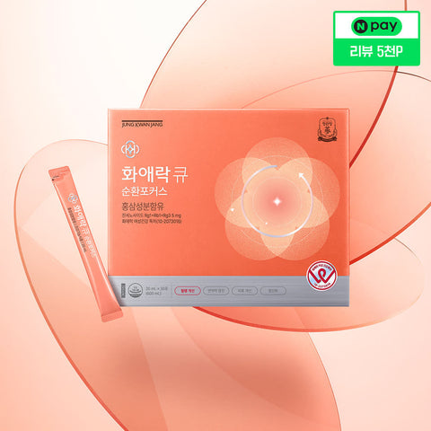 JungKwanJang Hwaerak Q Circulation Focus 20ml x 30 Sachets