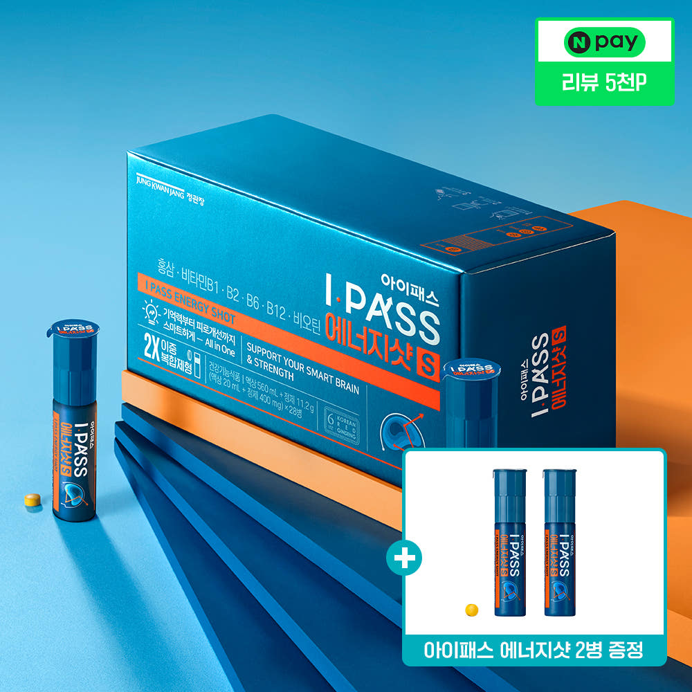 JungKwanJang I-PASS Energy Shot (Dual-Form) 28 Pack
