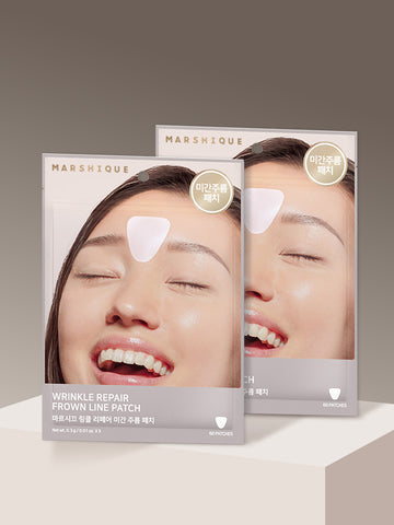 Marshique Wrinkle Repair Glabella (Frown) Patch - 120 Patches
