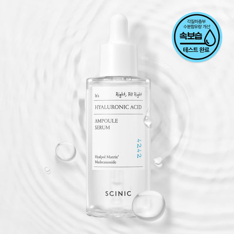 SCINIC Low-Molecular Hyaluronic Acid Ampoule Serum 50ml