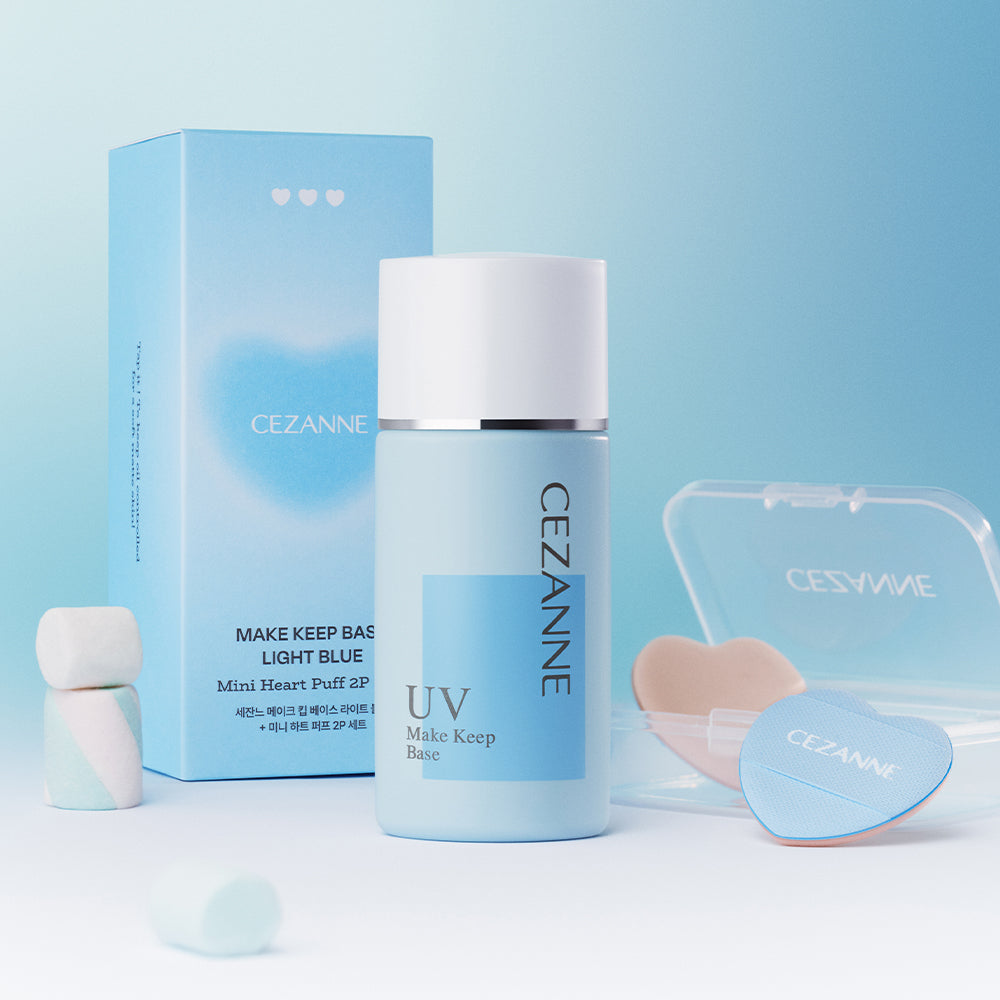 Cezanne Make Keep Base Light Blue 30ml + Mini Heart Puff 2P Set SPF28 PA++