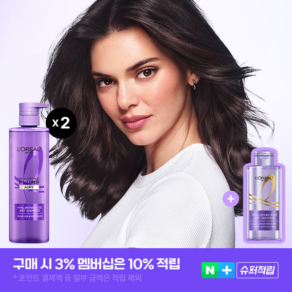 L'Oreal Paris Hyaluronic Scalp Shampoo (660ml x2) + 80ml