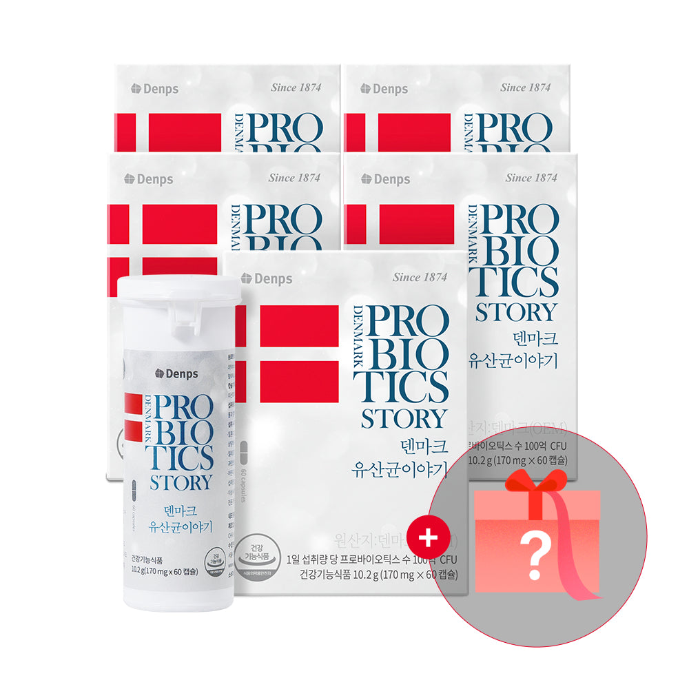 Denps Denmark Probiotics Story 170 mg x 60 Capsules (5 Pack)