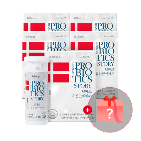 Denps Denmark Probiotics Story 170 mg x 60 Capsules (5 Pack)