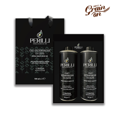 Grainon Perilli Extra Virgin Olive Oil Gift Set (500ml x 2)