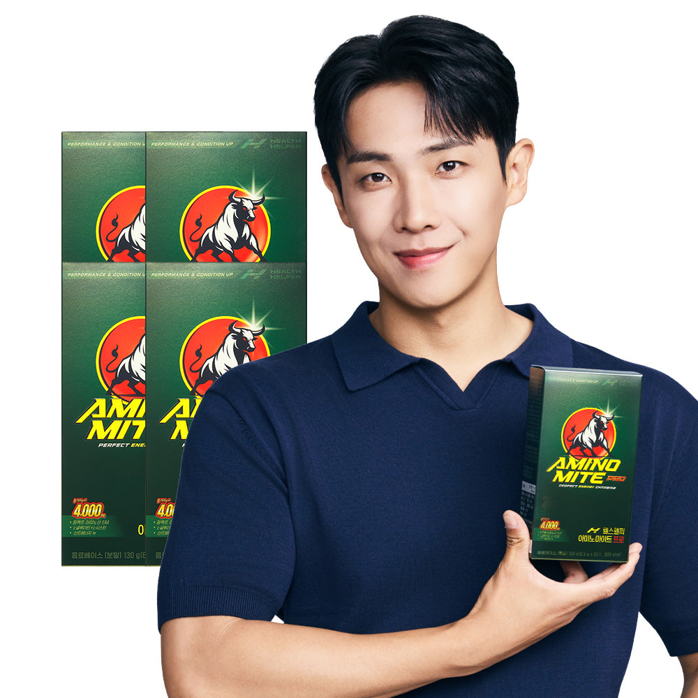 HealthHelper Maxcut AminoMite Pro EAA Amino Acid Running Electrolyte Drink L-Arginine 20 Sachets x 4