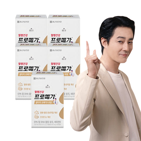 Chongkundang Promega rTG Omega-3 Dual 520mg x 60 Capsules (5 Pack)