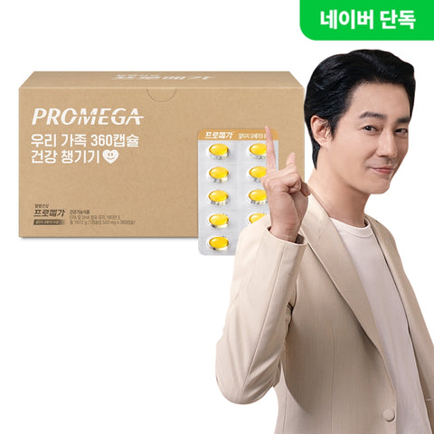 Chongkundang Promega rTG Omega-3 Dual 360 Set (6-Month Supply)