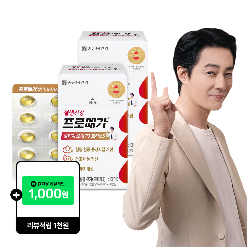 Chongkundang Promega rTG Omega-3 Triple S 60 Capsules (2 Pack)