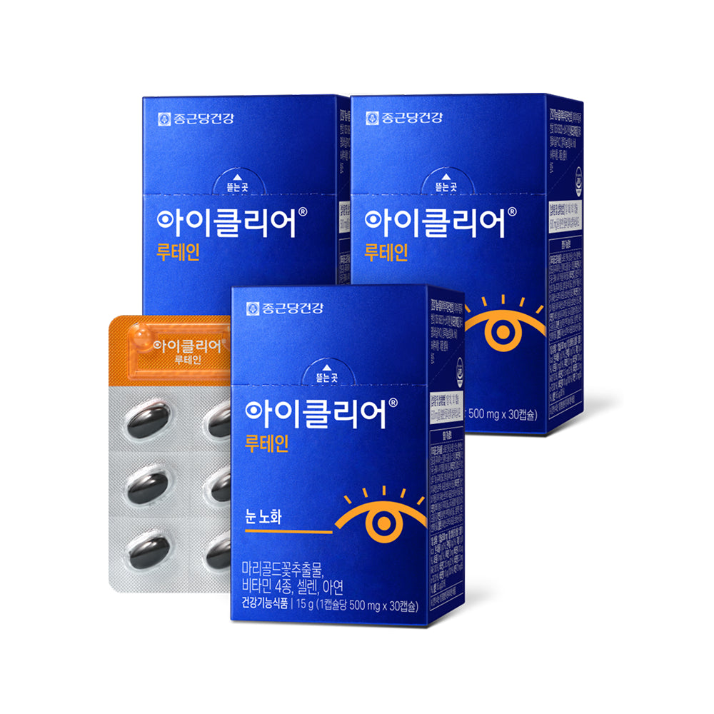 Chongkundang Health iClear Lutein 500mg x 30 Capsules (3 Pack)