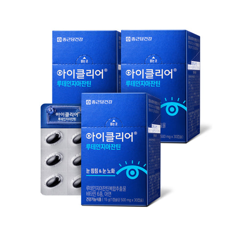 Chongkundang Iclear Lutein & Zeaxanthin 500 mg x 30 Capsules (3 Pack)