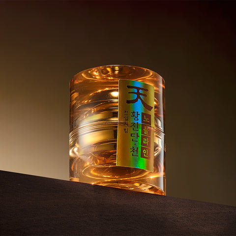 JungKwanJang Hwangjindancheon Noble Line 4g x 20 Pills