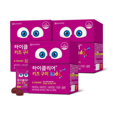 Chongkundang iClear Kids Gummies 3-Box Set (1-Month Supply)