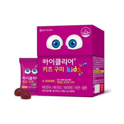 Chongkundang iClear Kids Gummies 1 Box (1-Month Supply)