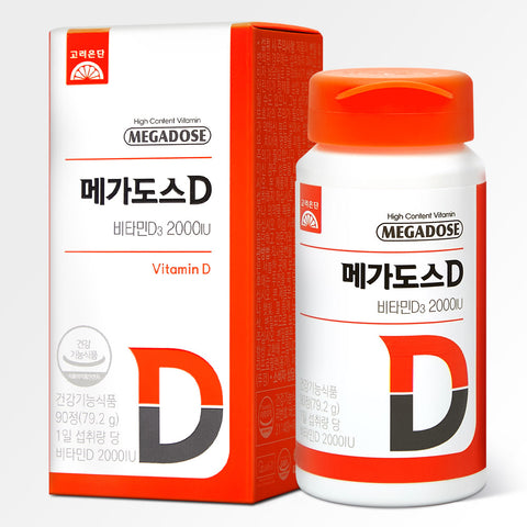 Koreaeundan MegaDose D Vitamin D3 2000 IU Chewable 90 Tablets (3-Month Supply)