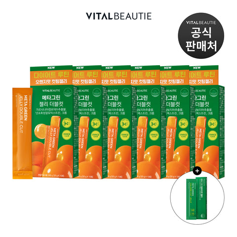 VITALBEAUTIE MetaGreen Jelly Double Cut (10pcs x 6) + Calorie Cut Jelly (10pcs)