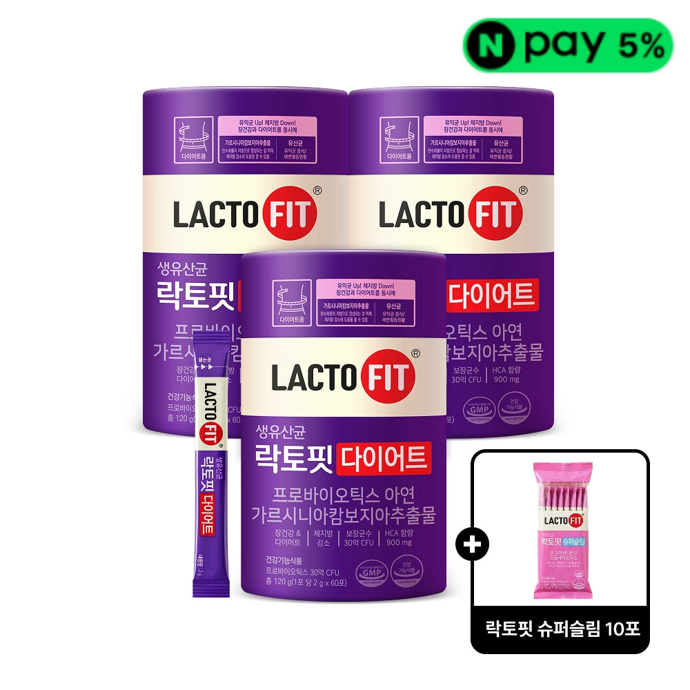 Chongkundang Health Lactofit Diet 2g x 60 Sachets (3 Pack)