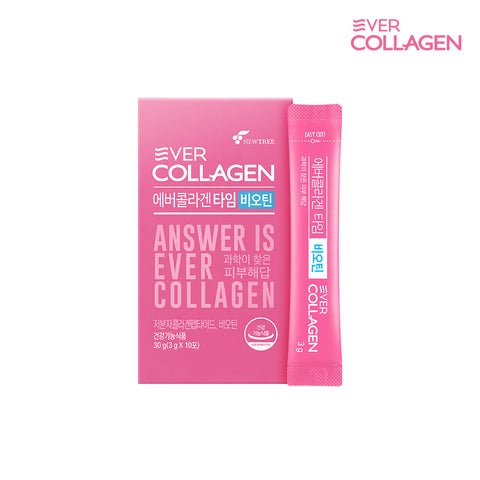 Newtree Ever Collagen Time Biotin 10-Day Powder GPH Low-Molecular Tri-Peptide Collagen