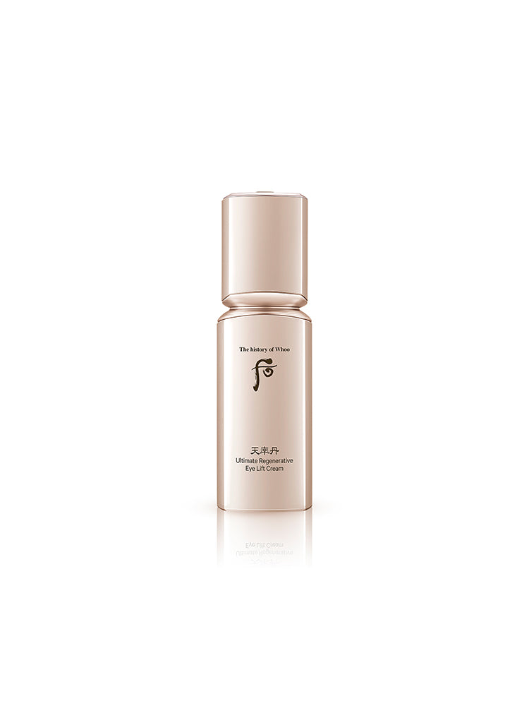 The History of Whoo Cheonyuldan Hwayul Eye Lift 20ml