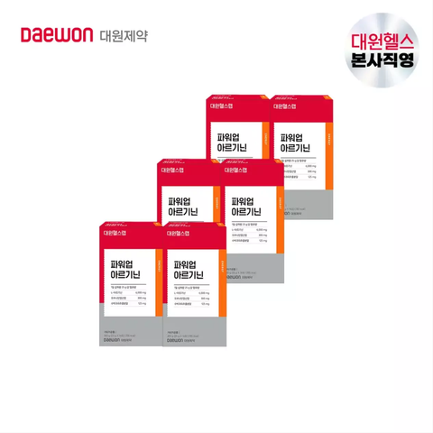 Daewon Health Power-Up L-Arginine Stick Jelly 6000 84-Day Supply