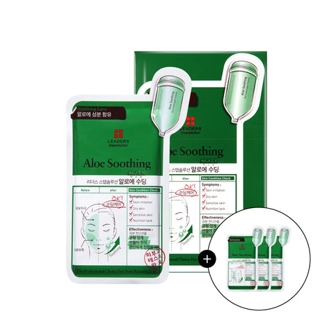 Leaders Step Solution Aloe Soothing Mask 25ml (10 Sheets)