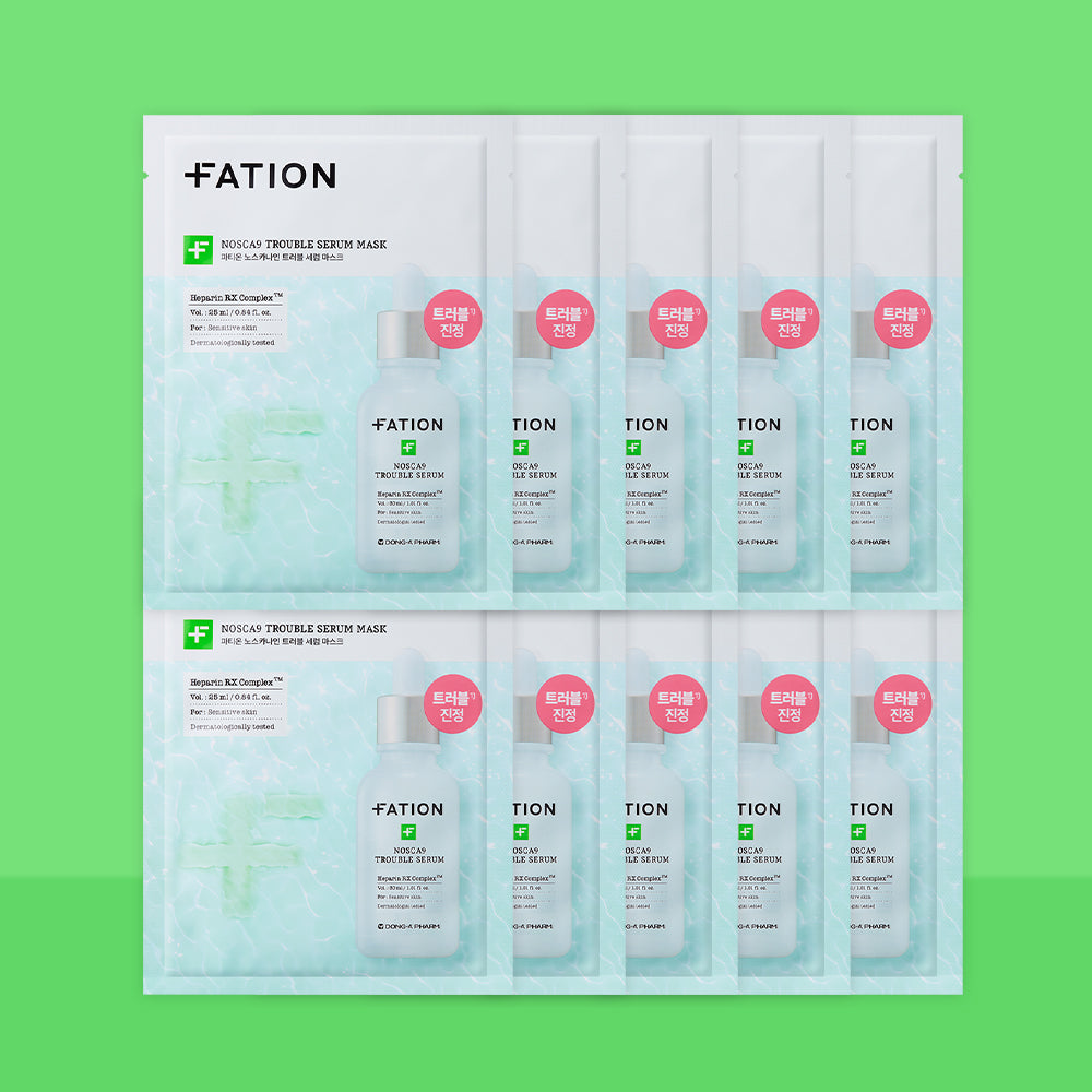 FATION Trouble Serum Mask 25ml (10 sheets)