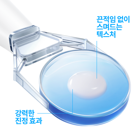 La Roche-Posay Cica Cream 100ml + Cica Essence 30ml Set (2-piece)