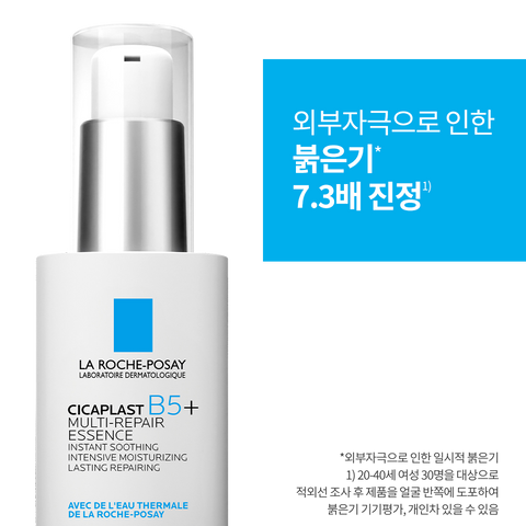 La Roche-Posay Cica Cream 100ml + Cica Essence 30ml Set (2-piece)